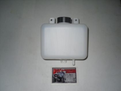Picture of Radiator Coolant Overflow Catch Reservoir